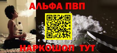 кокаин колумбия Комсомольск-на-Амуре