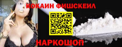 стаф Конаково