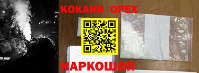 стаф Конаково
