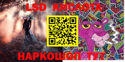 не бодяженный Коммунар