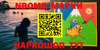 кокаин колумбия Комсомольск-на-Амуре