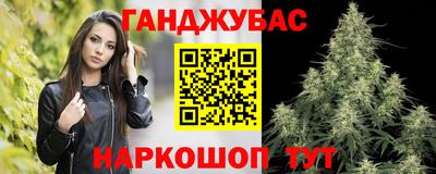 стаф Конаково