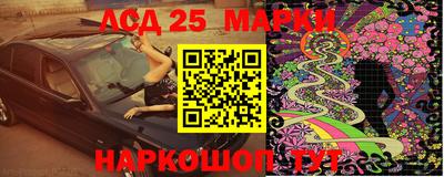 кокаин колумбия Комсомольск-на-Амуре