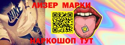 стаф Конаково