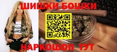 кокаин колумбия Комсомольск-на-Амуре