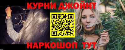 кокаин колумбия Комсомольск-на-Амуре