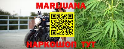 стаф Конаково
