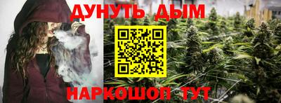 кокаин колумбия Комсомольск-на-Амуре