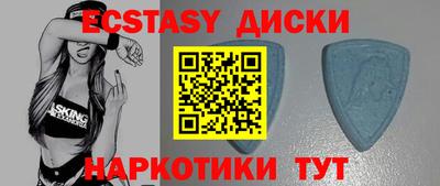 не бодяженный Коммунар