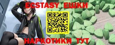 не бодяженный Коммунар