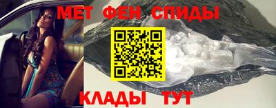 стаф Конаково