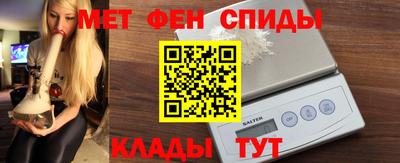 стаф Конаково