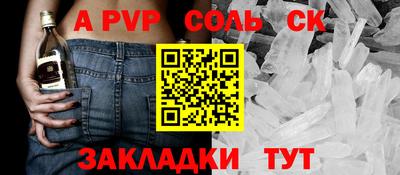 не бодяженный Коммунар