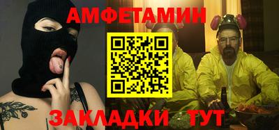 кокаин колумбия Комсомольск-на-Амуре