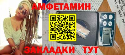 кокаин колумбия Комсомольск-на-Амуре