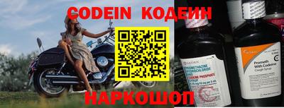 не бодяженный Коммунар
