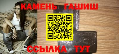 стаф Конаково