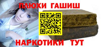 кокаин колумбия Комсомольск-на-Амуре