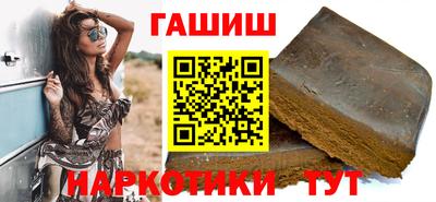 стаф Конаково