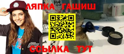 стаф Конаково