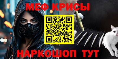 кокаин колумбия Комсомольск-на-Амуре