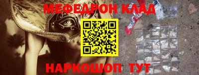 не бодяженный Коммунар